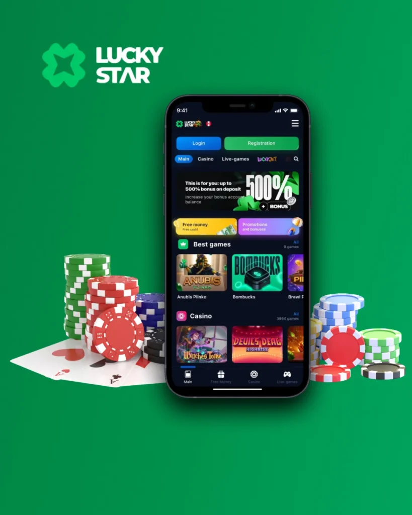LuckyStar mobile application