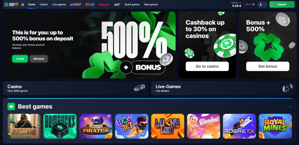 Lucky Star Casino Bonuses