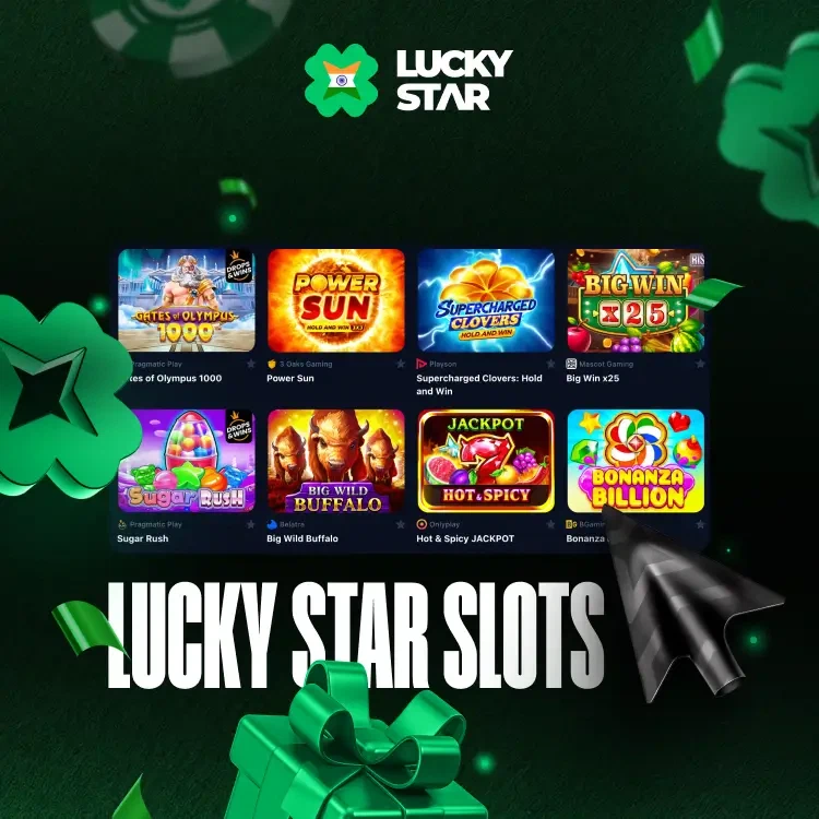 Deposit and Withdrawal at Lucky Star