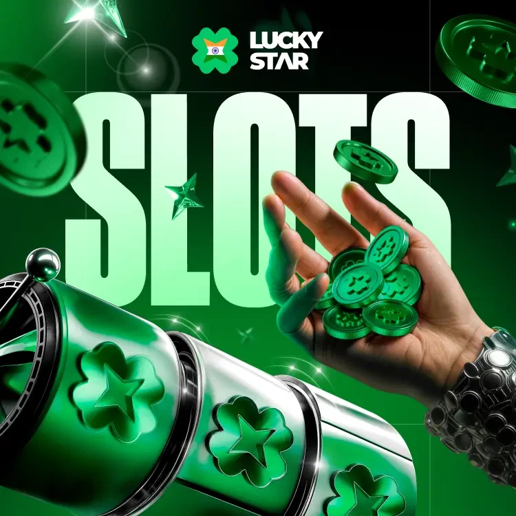 Deposit and Withdrawal at Lucky Star