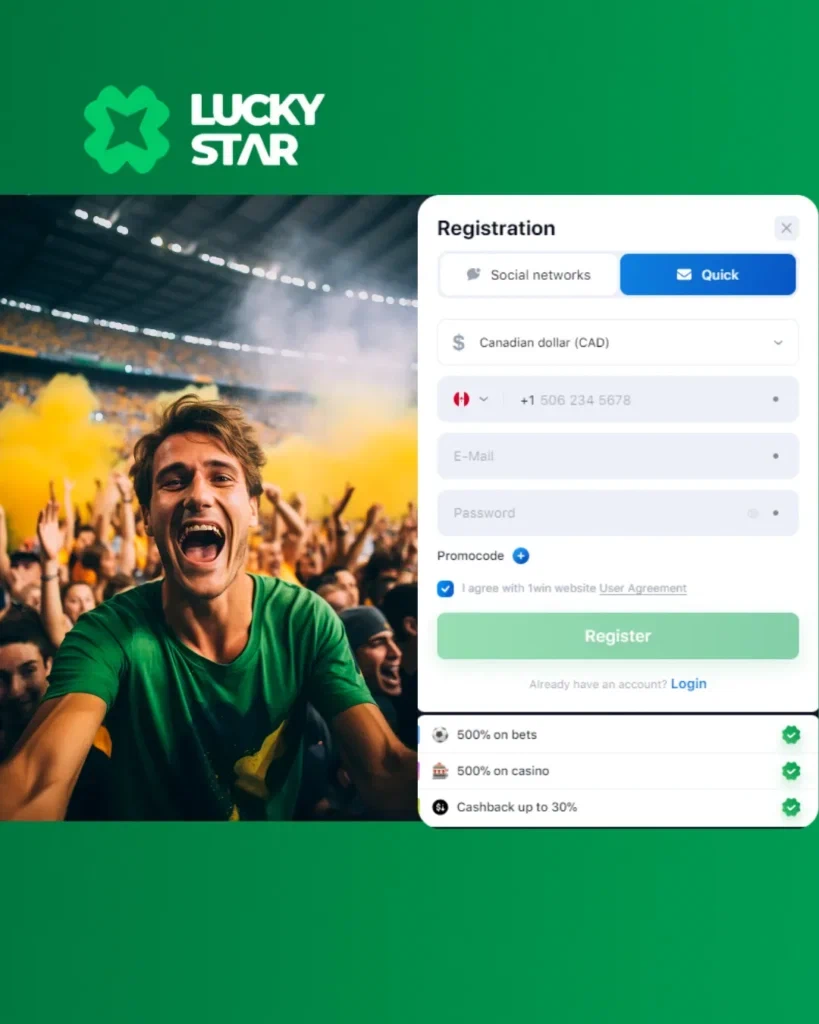 Registration on Lucky Star