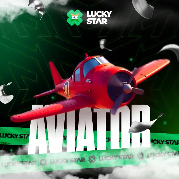 Lucky Star Aviator Game