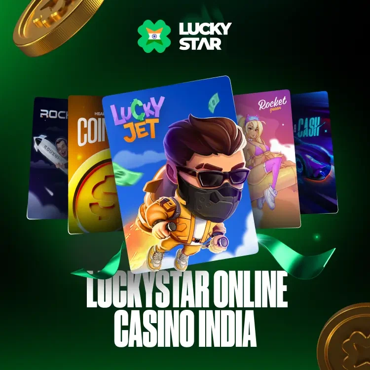 Features of Lucky Star Online Casino