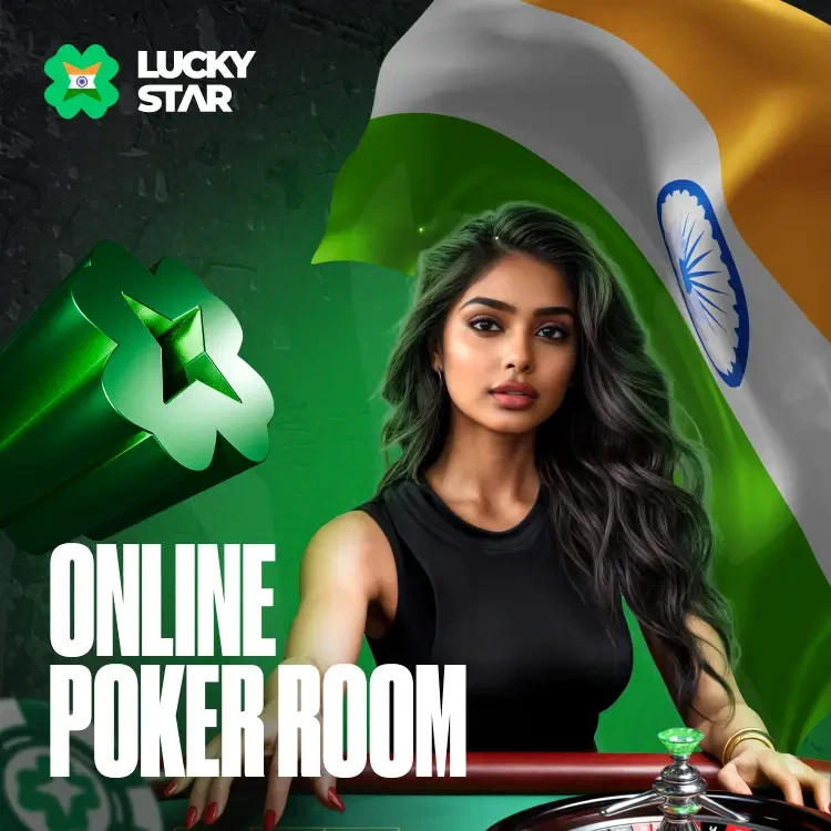 Lucky star Online Casino Poker Room
