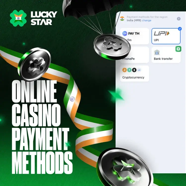 Lucky Star Online Casino Payment Options